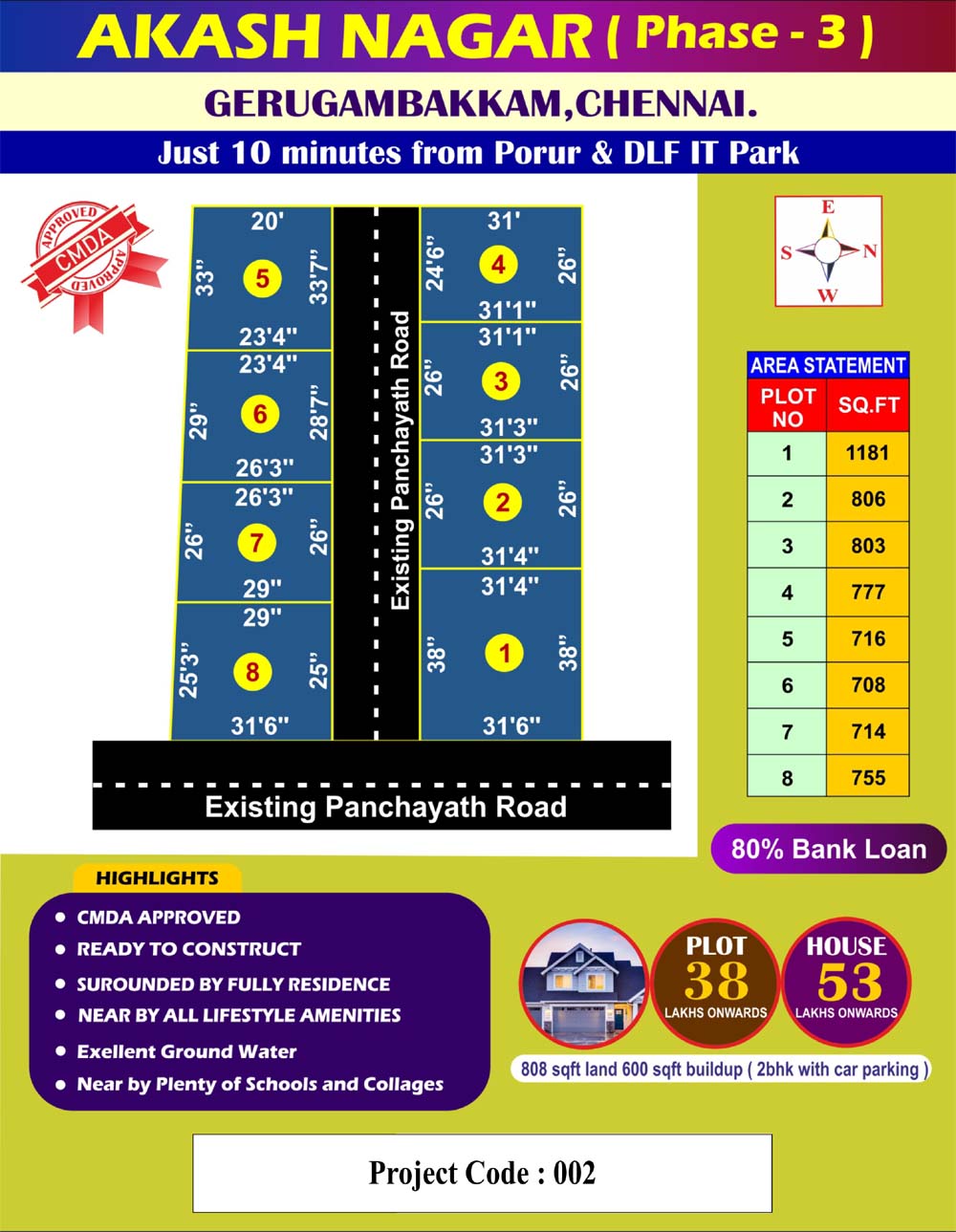 Akash Nagar Extn - Gerugambakkam, Chennai Layout 1