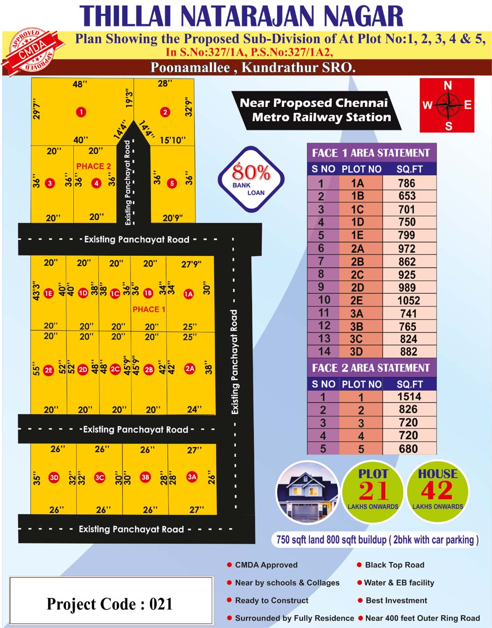 RThillai Natarajan Nagar - Poonamallee in chennai Layout 1