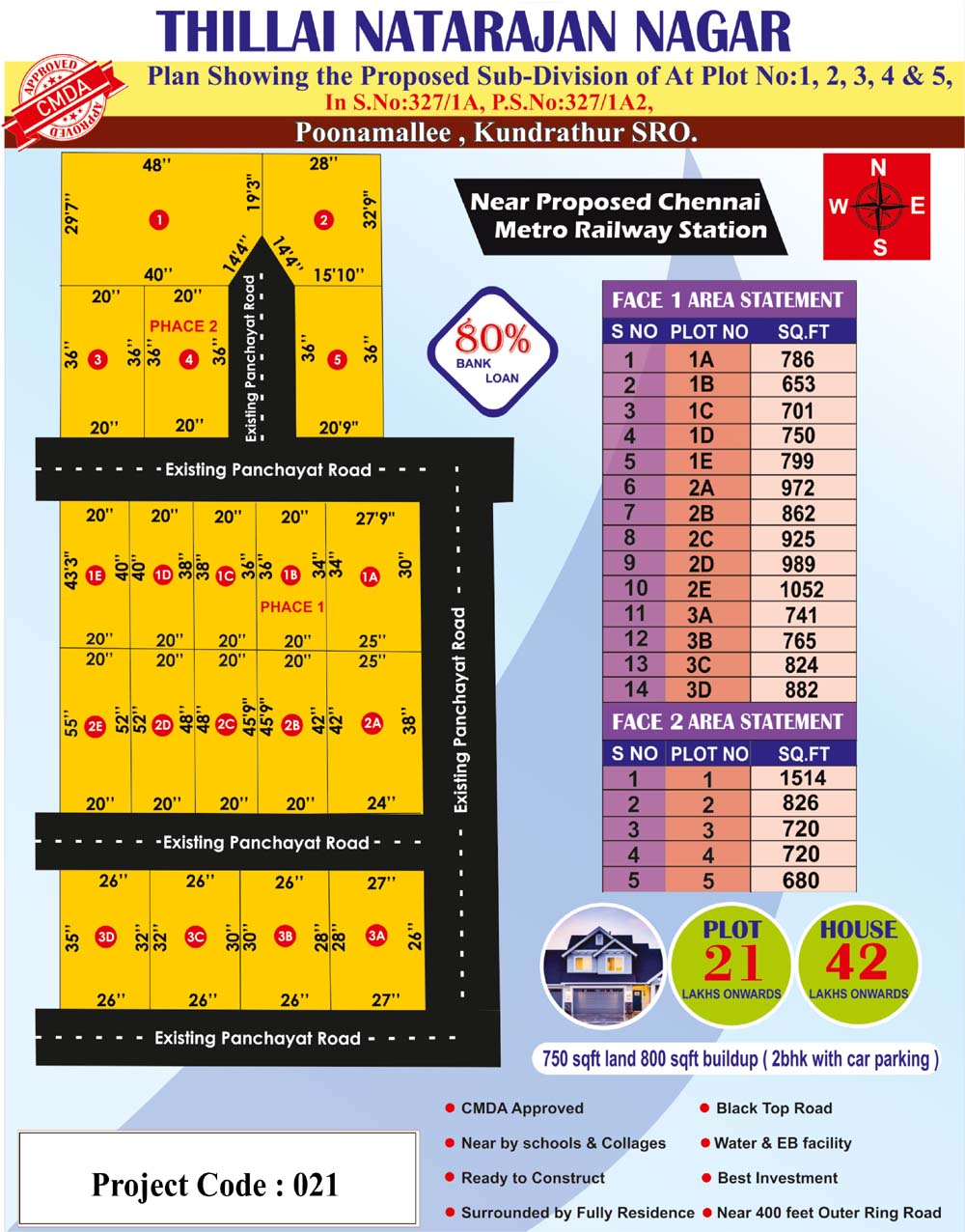 RThillai Natarajan Nagar - Poonamallee in chennai Layout 1