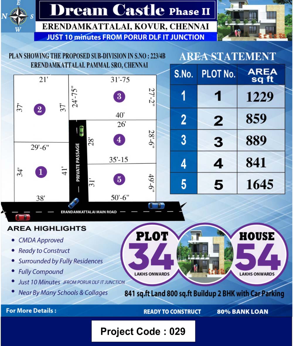 Dream Castle Phase 2 - Erendamkattalai, Kovur in chennai Layout 1