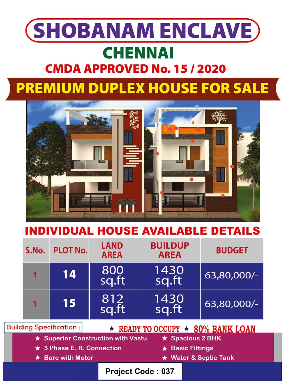 Shobanam Enclave in chennai Layout 1