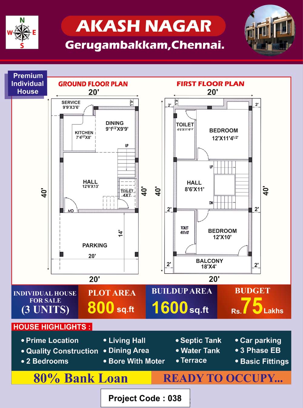 Akash Nagar - Gerugambakkam in chennai Layout 1