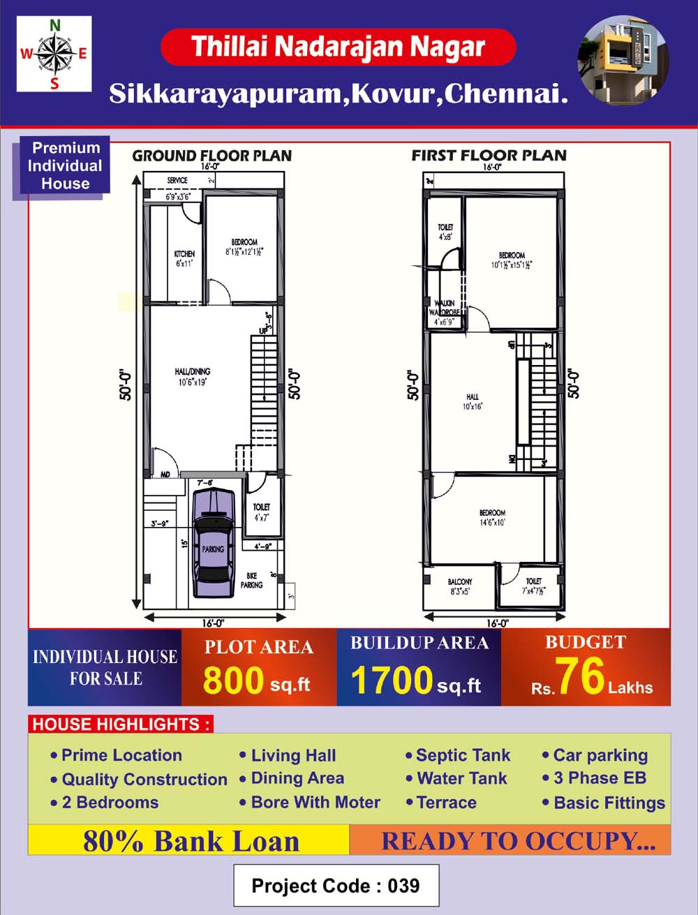 Thillai Nadarajan Nagar - Sikkarayapuram, Kovur in chennai Layout 1