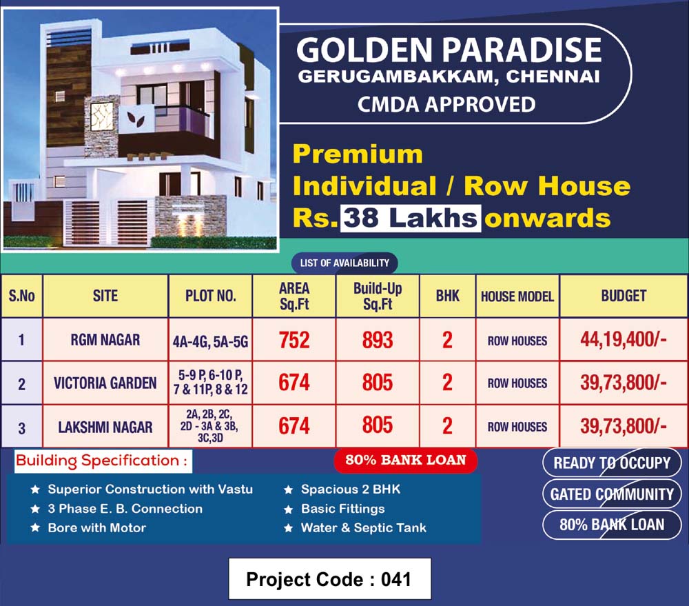 Golden Paradise - Gerugambakkam, Chennai Layout 1