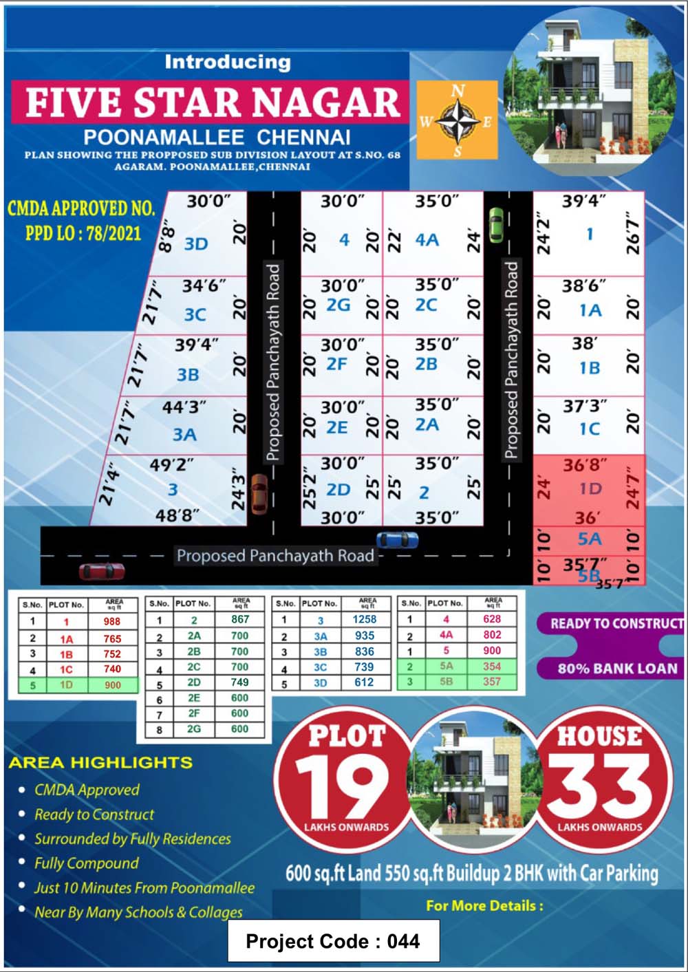 Five Star Nagar - Poonamallee, Chennai Layout 1